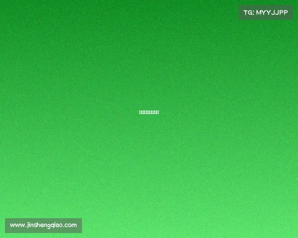 电竞体育竞猜软件