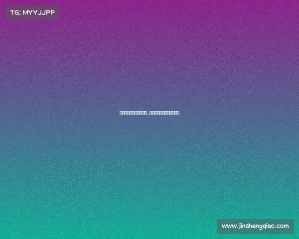 韩国电子竞技中单排行榜_韩国电竞比赛中国选手夺冠